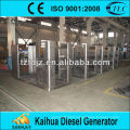 300kw styer silent diesel genset